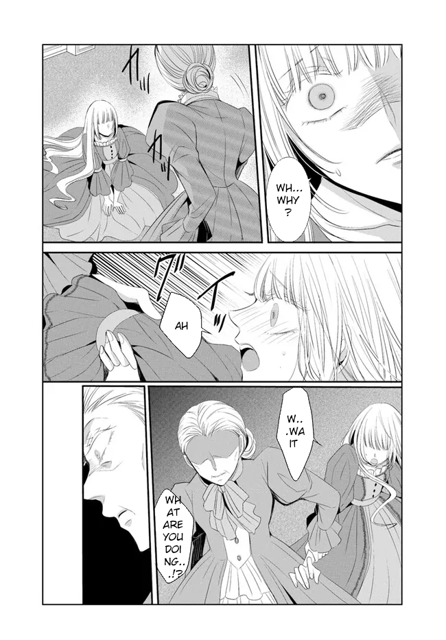The Black Wolf King and the Silver Sacrificial Princess Chapter 3 Page 11